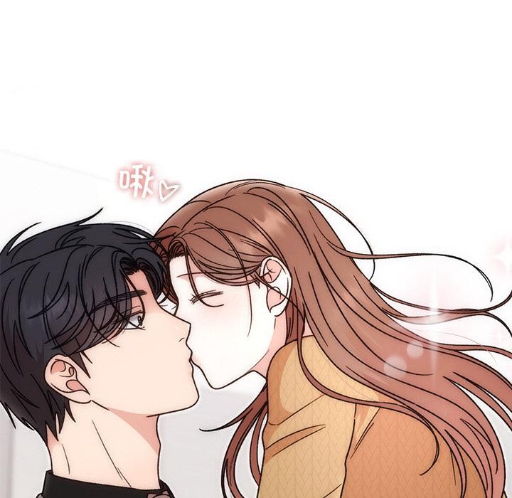 187P - 婚姻束缚