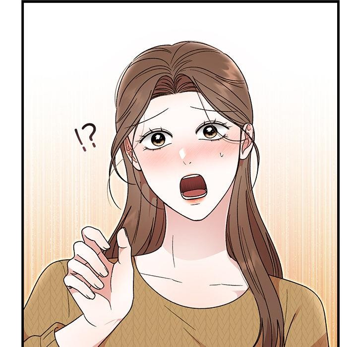 55P - 婚姻束缚