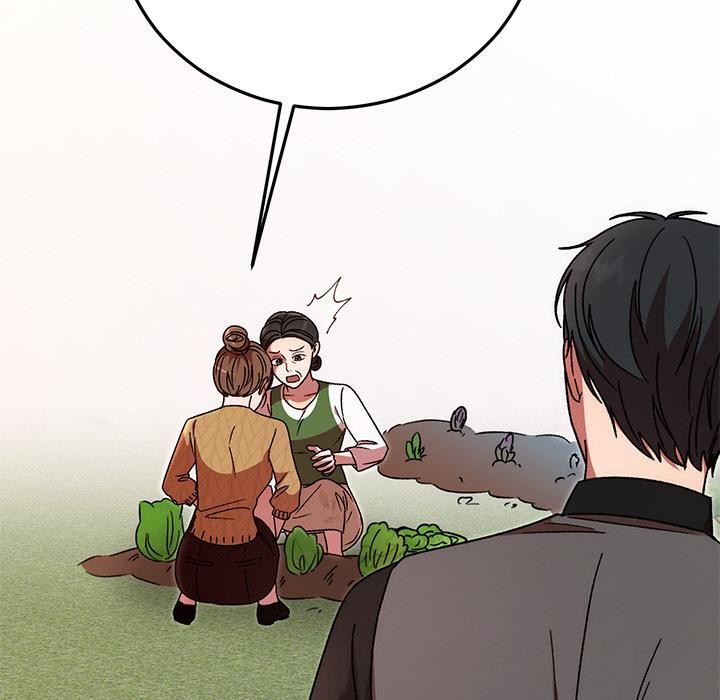 89P - 婚姻束缚