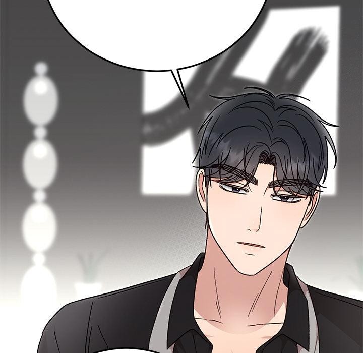 118P - 婚姻束缚