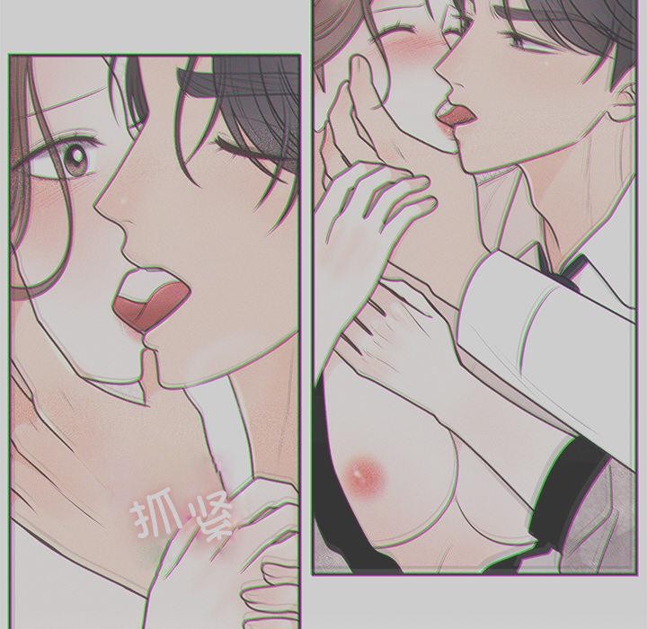131P - 婚姻束缚