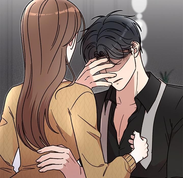 150P - 婚姻束缚