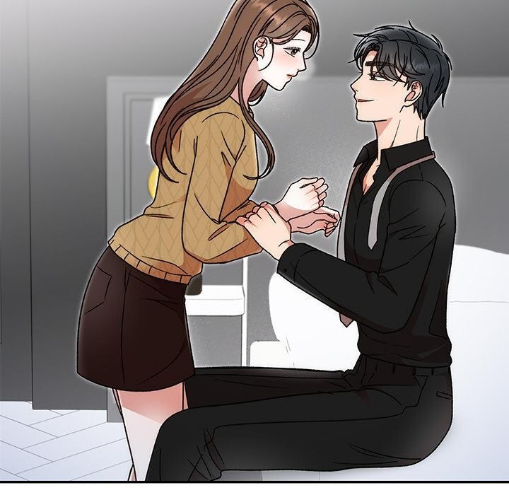 71P - 婚姻束缚