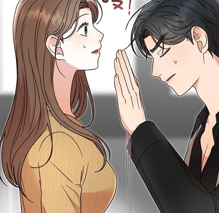 18P - 婚姻束缚