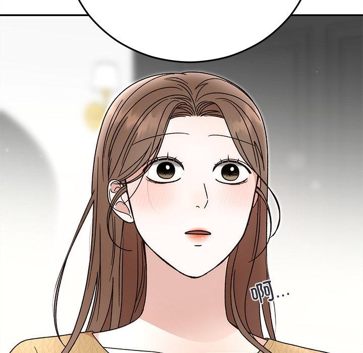 48P - 婚姻束缚