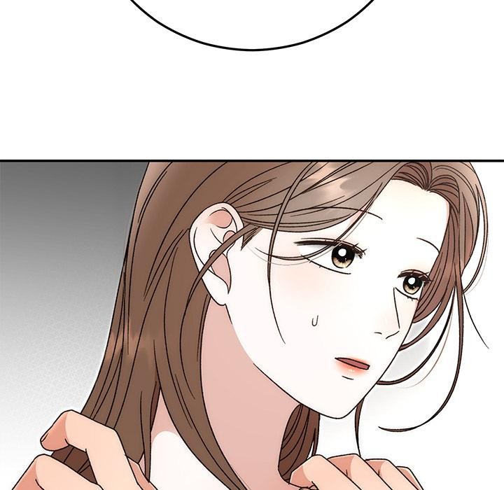6P - 婚姻束缚
