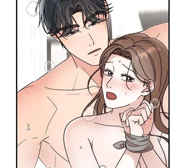 125P - 婚姻束缚