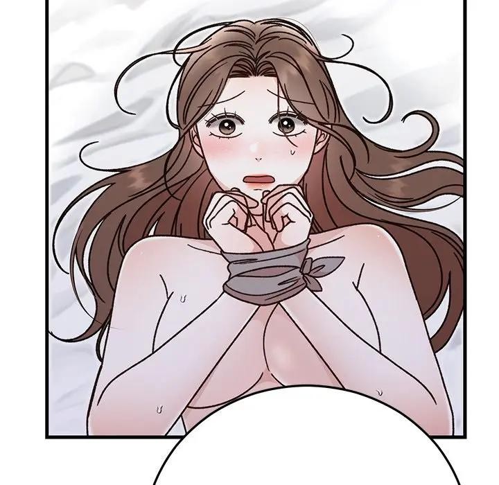 142P - 婚姻束缚