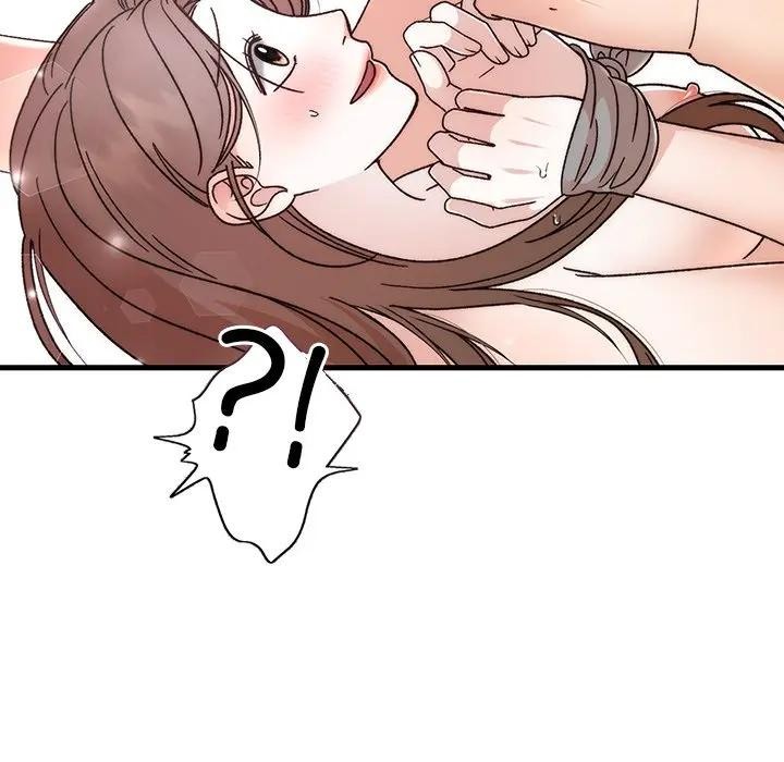 145P - 婚姻束缚