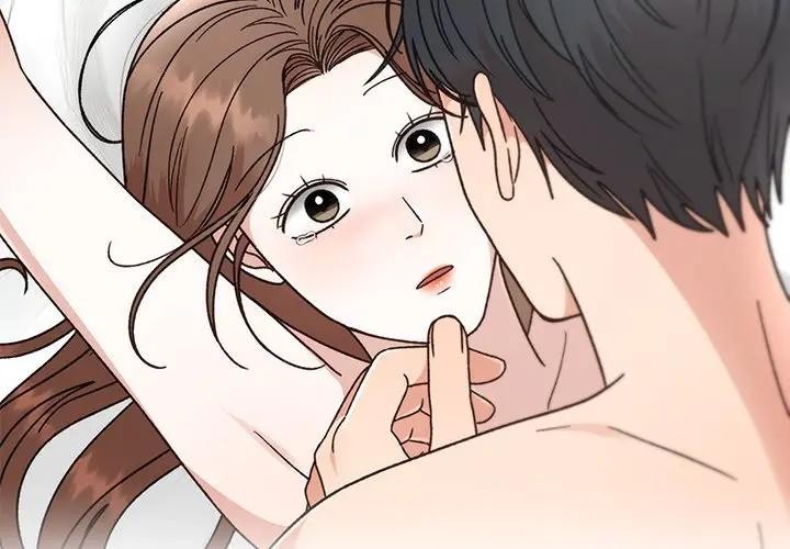 4P - 婚姻束缚