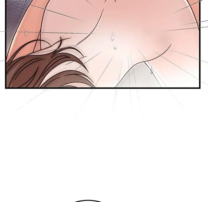 68P - 婚姻束缚