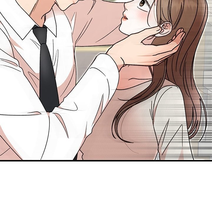 184P - 婚姻束缚