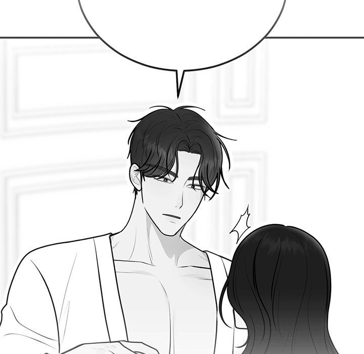 58P - 婚姻束缚