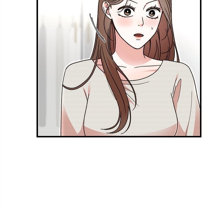 96P - 婚姻束缚