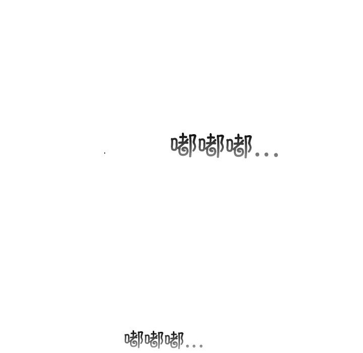 125P - 婚姻束缚
