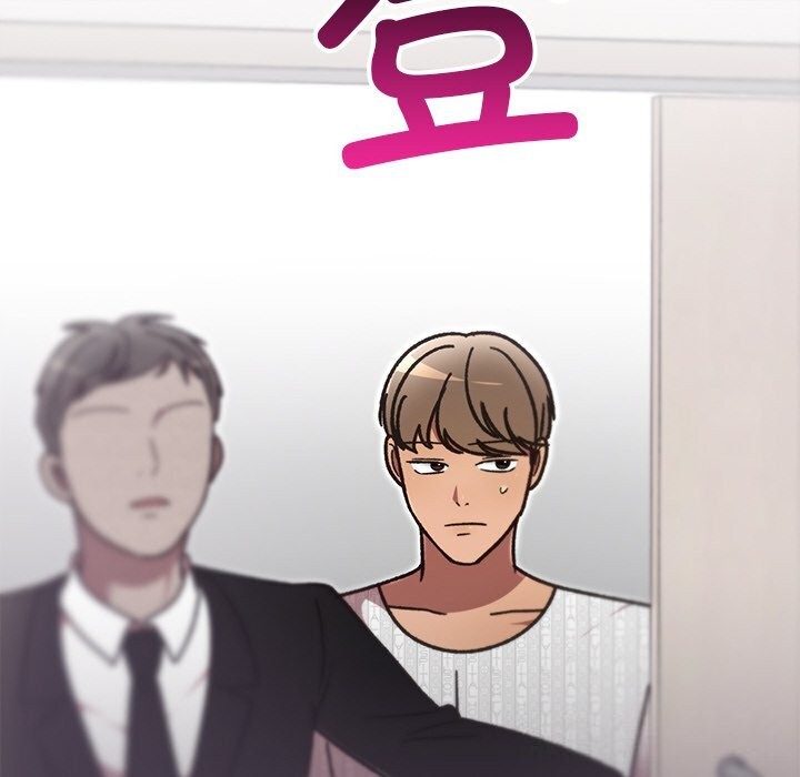 171P - 婚姻束缚