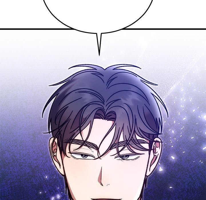 186P - 婚姻束缚