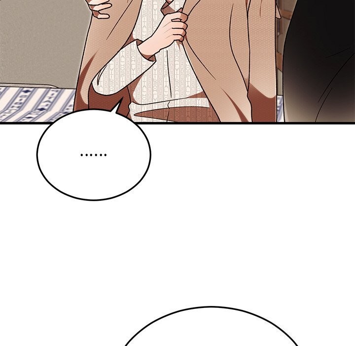 73P - 婚姻束缚