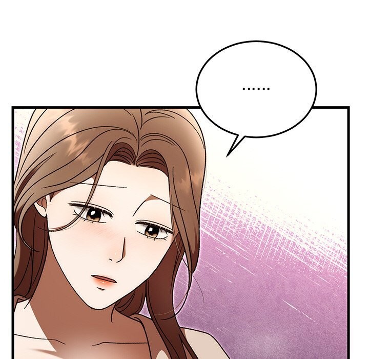 88P - 婚姻束缚