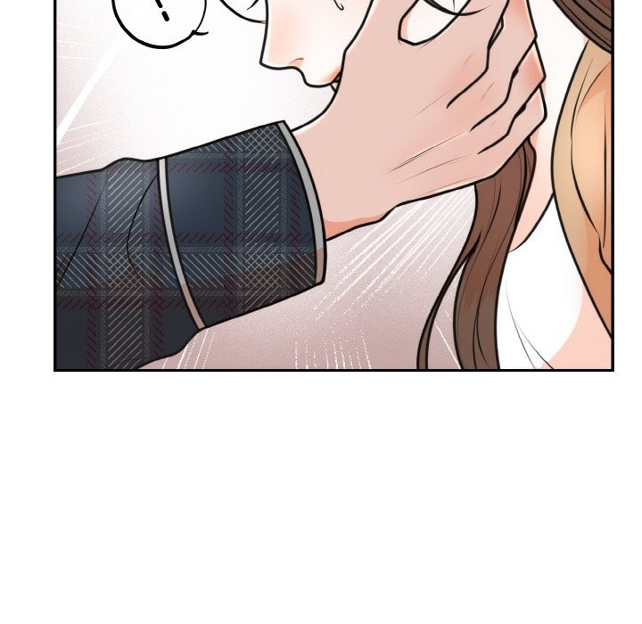 119P - 婚姻束缚