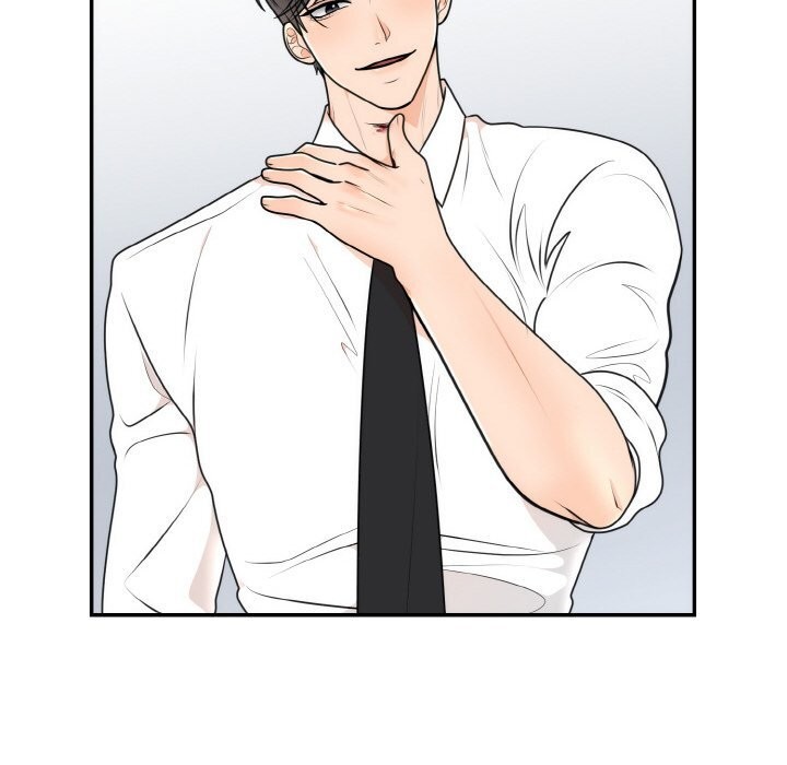 32P - 婚姻束缚