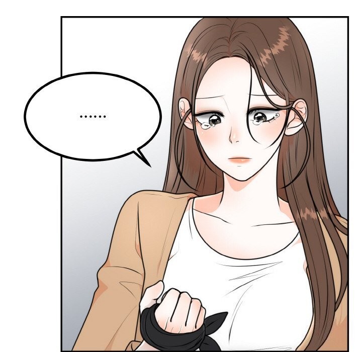 48P - 婚姻束缚