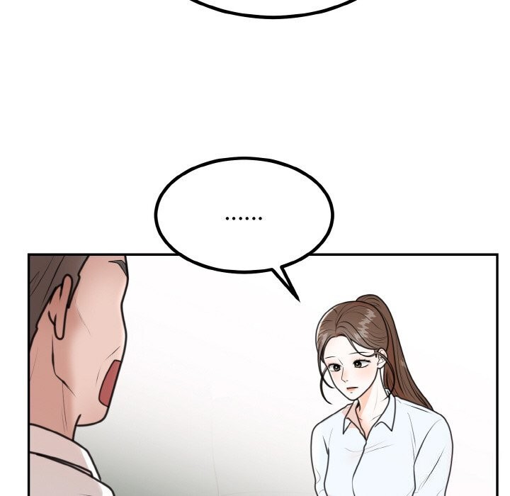 146P - 婚姻束缚