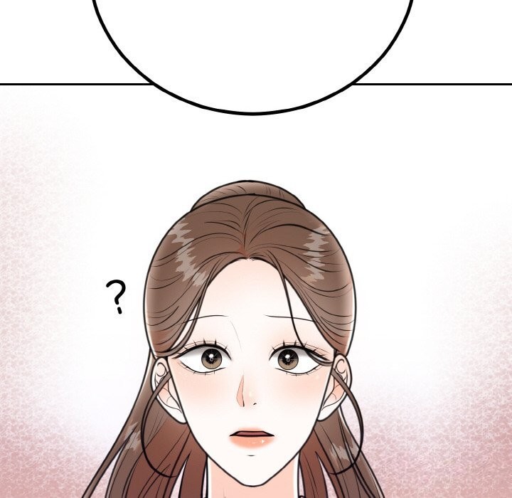 149P - 婚姻束缚