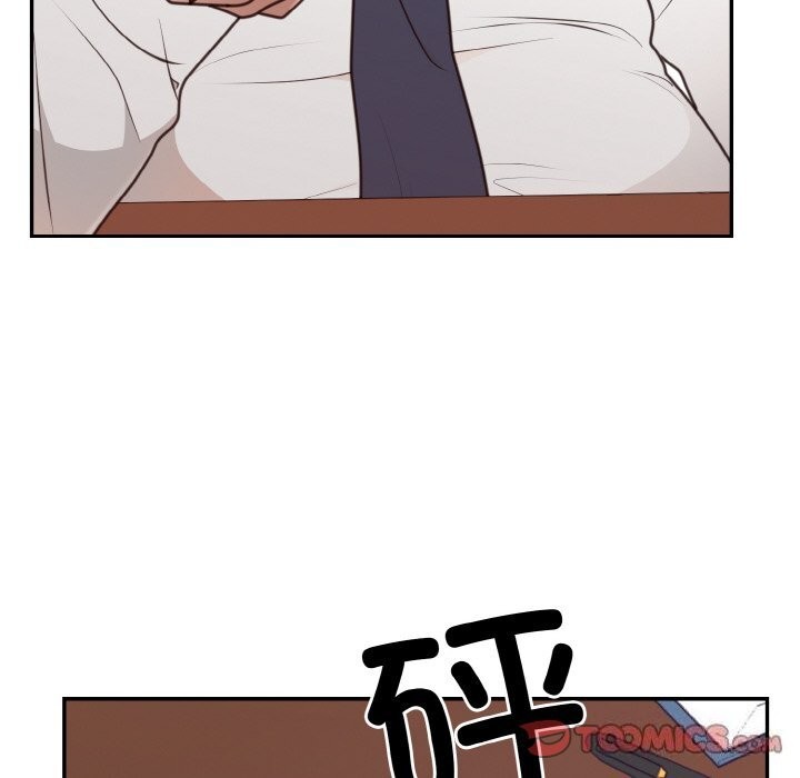 153P - 婚姻束缚