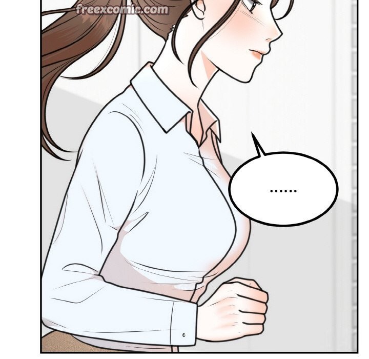 18P - 婚姻束缚