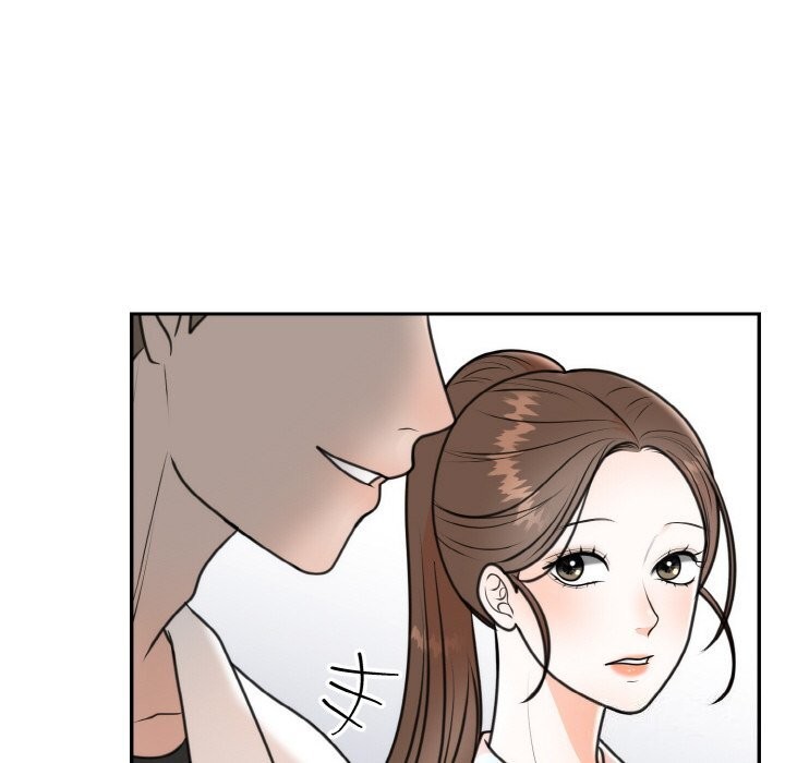 38P - 婚姻束缚