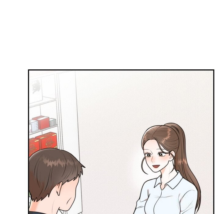 48P - 婚姻束缚