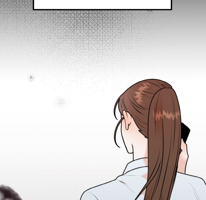 74P - 婚姻束缚