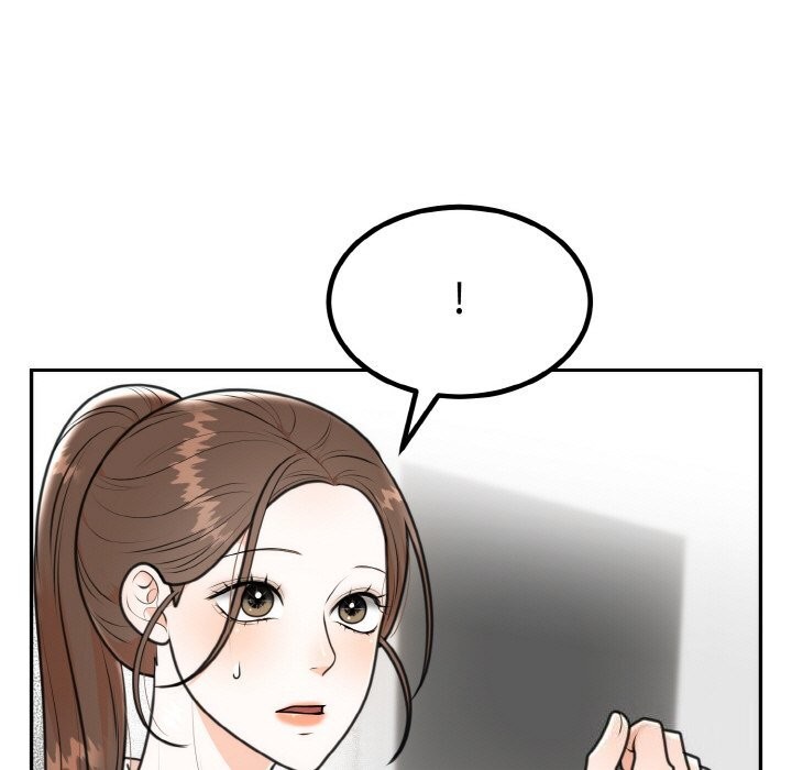 7P - 婚姻束缚