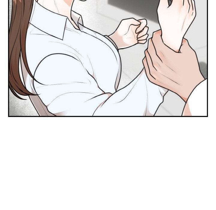 8P - 婚姻束缚