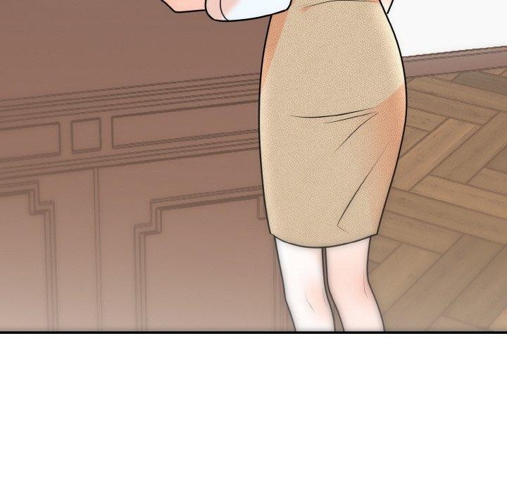 104P - 婚姻束缚