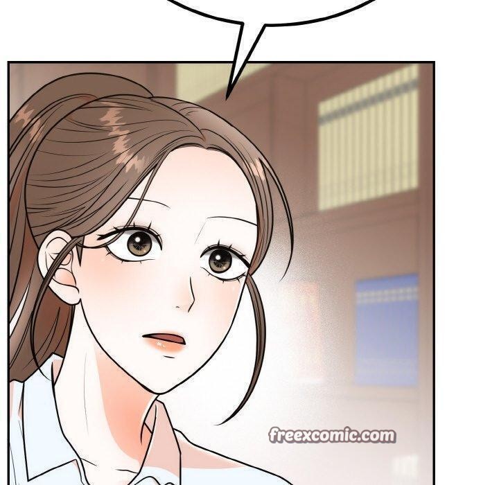 170P - 婚姻束缚