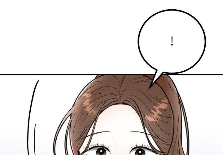 2P - 婚姻束缚
