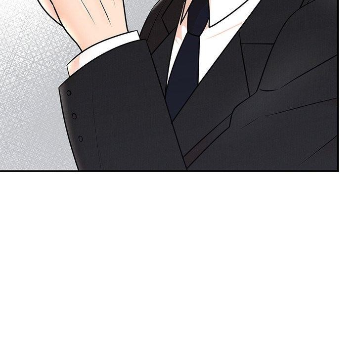 102P - 婚姻束缚