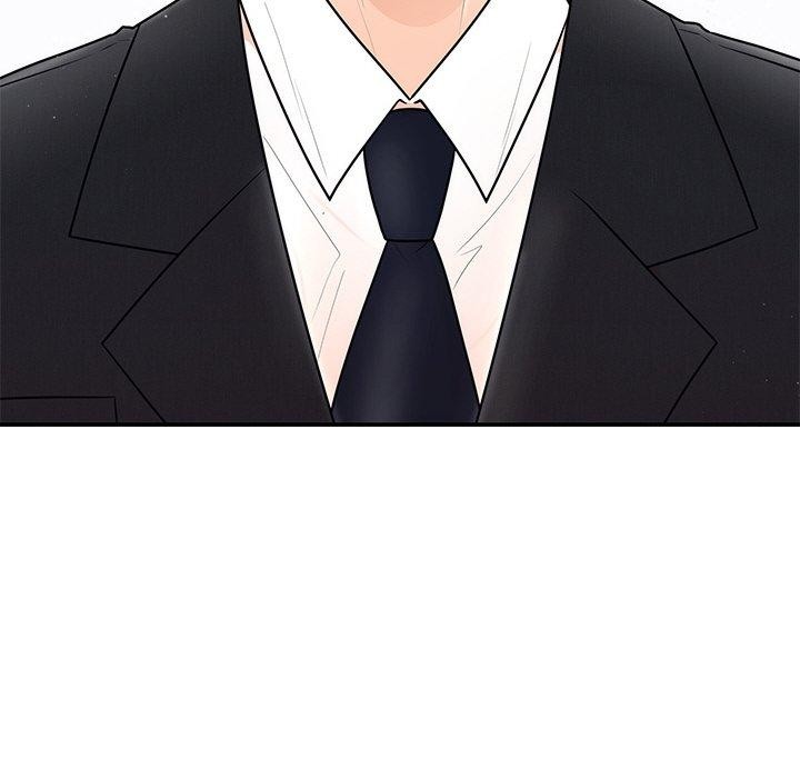 149P - 婚姻束缚