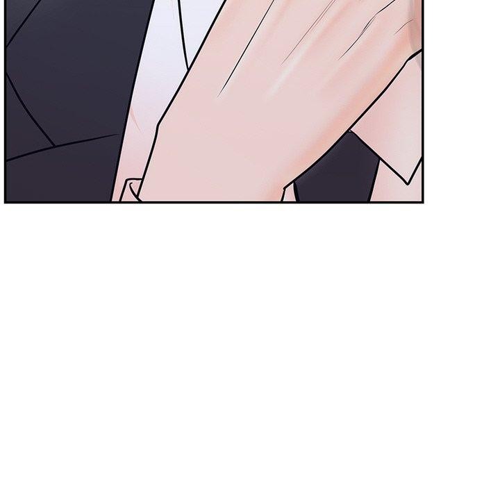 32P - 婚姻束缚