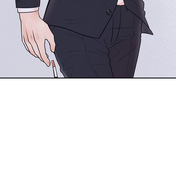 35P - 婚姻束缚
