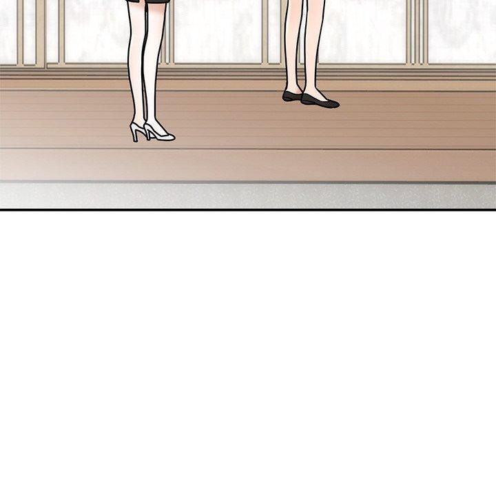 55P - 婚姻束缚