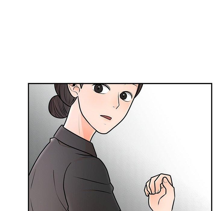 56P - 婚姻束缚