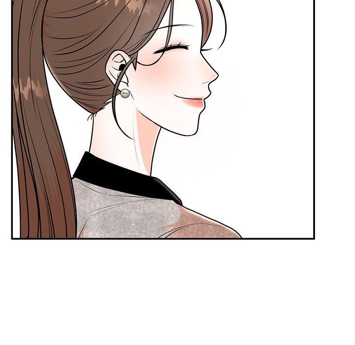 63P - 婚姻束缚