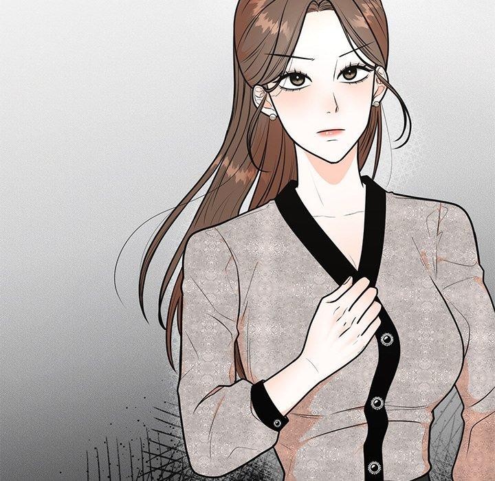 76P - 婚姻束缚