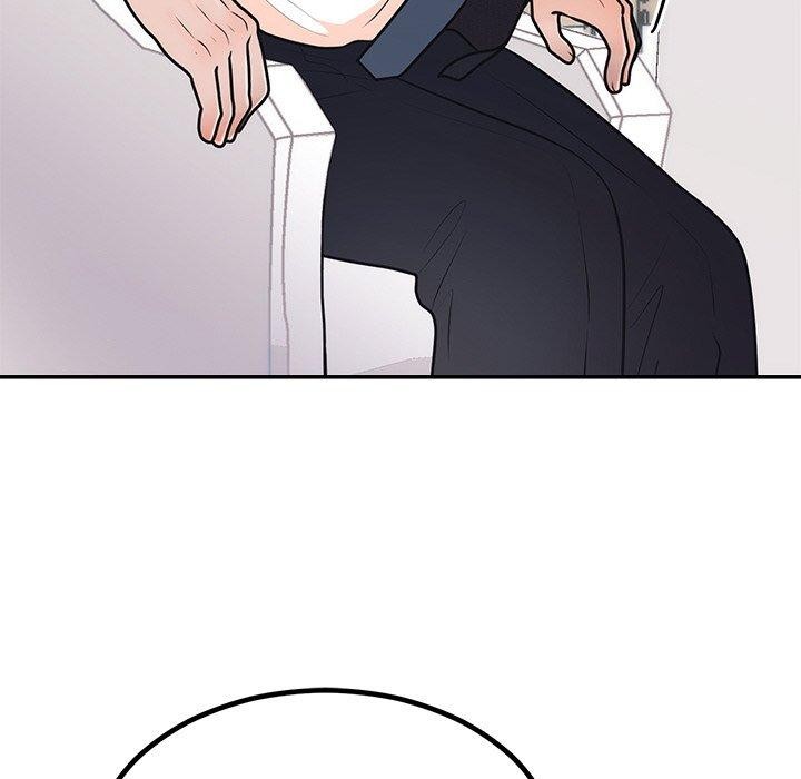 85P - 婚姻束缚