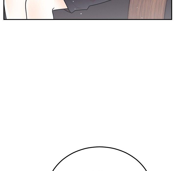 125P - 婚姻束缚