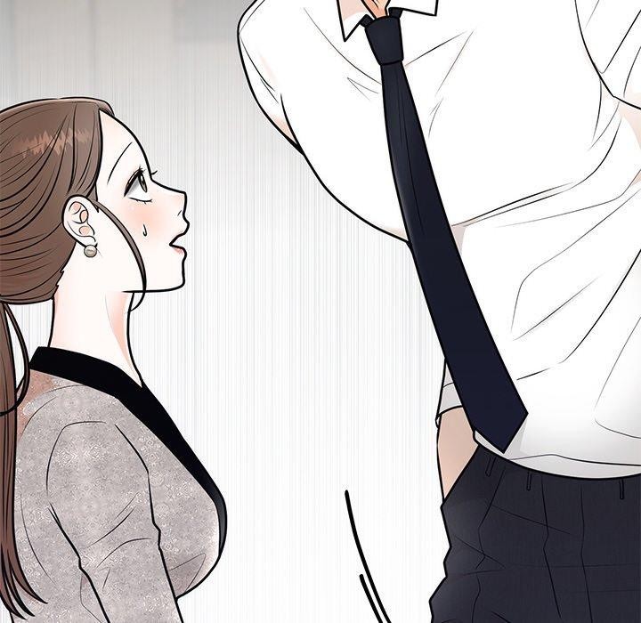 127P - 婚姻束缚