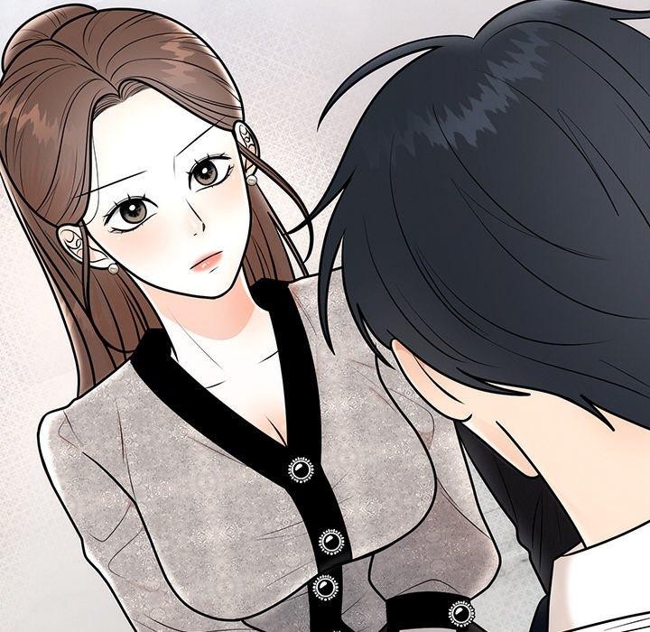 144P - 婚姻束缚